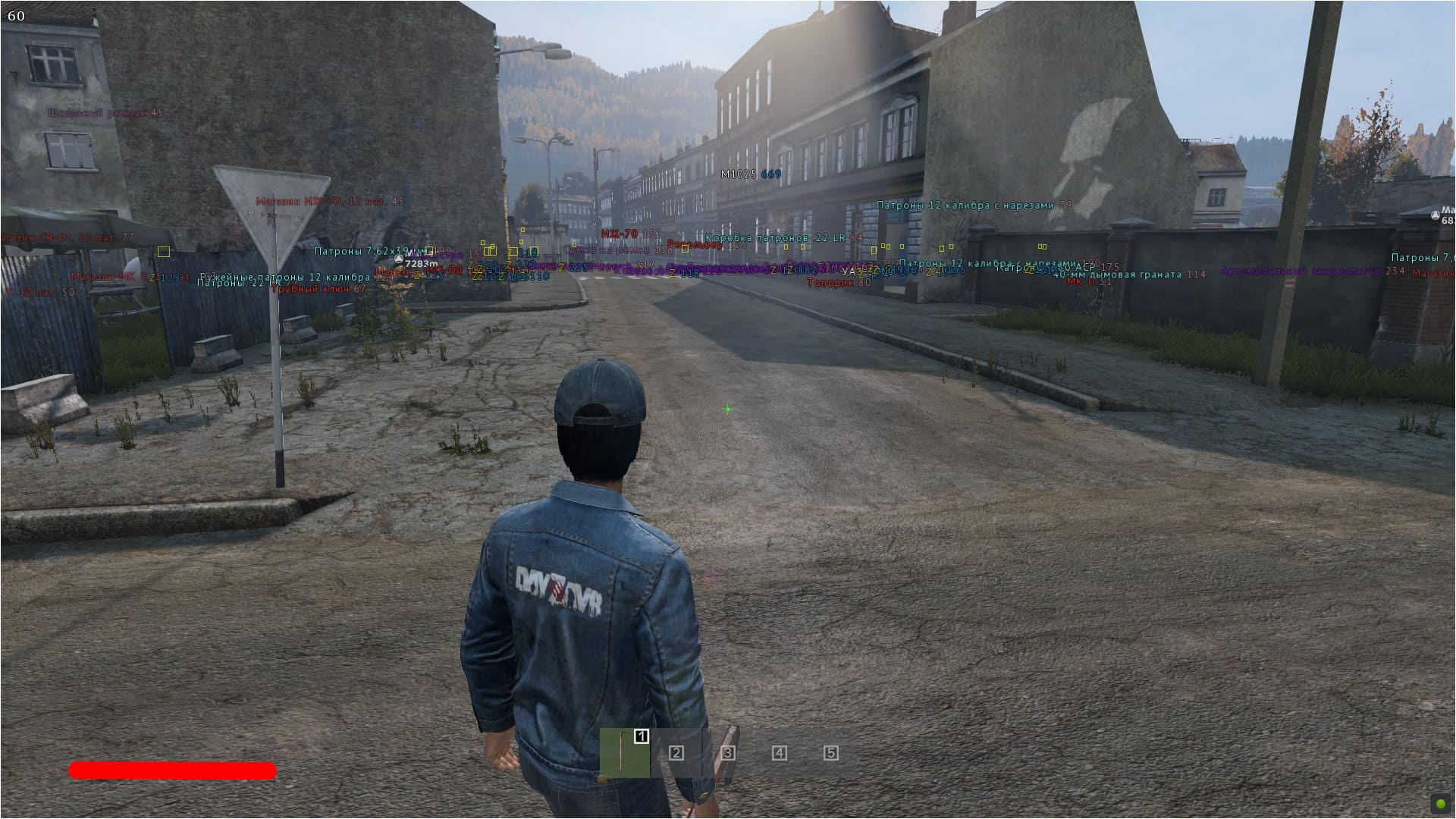 CFFhook DayZ [Pirate]