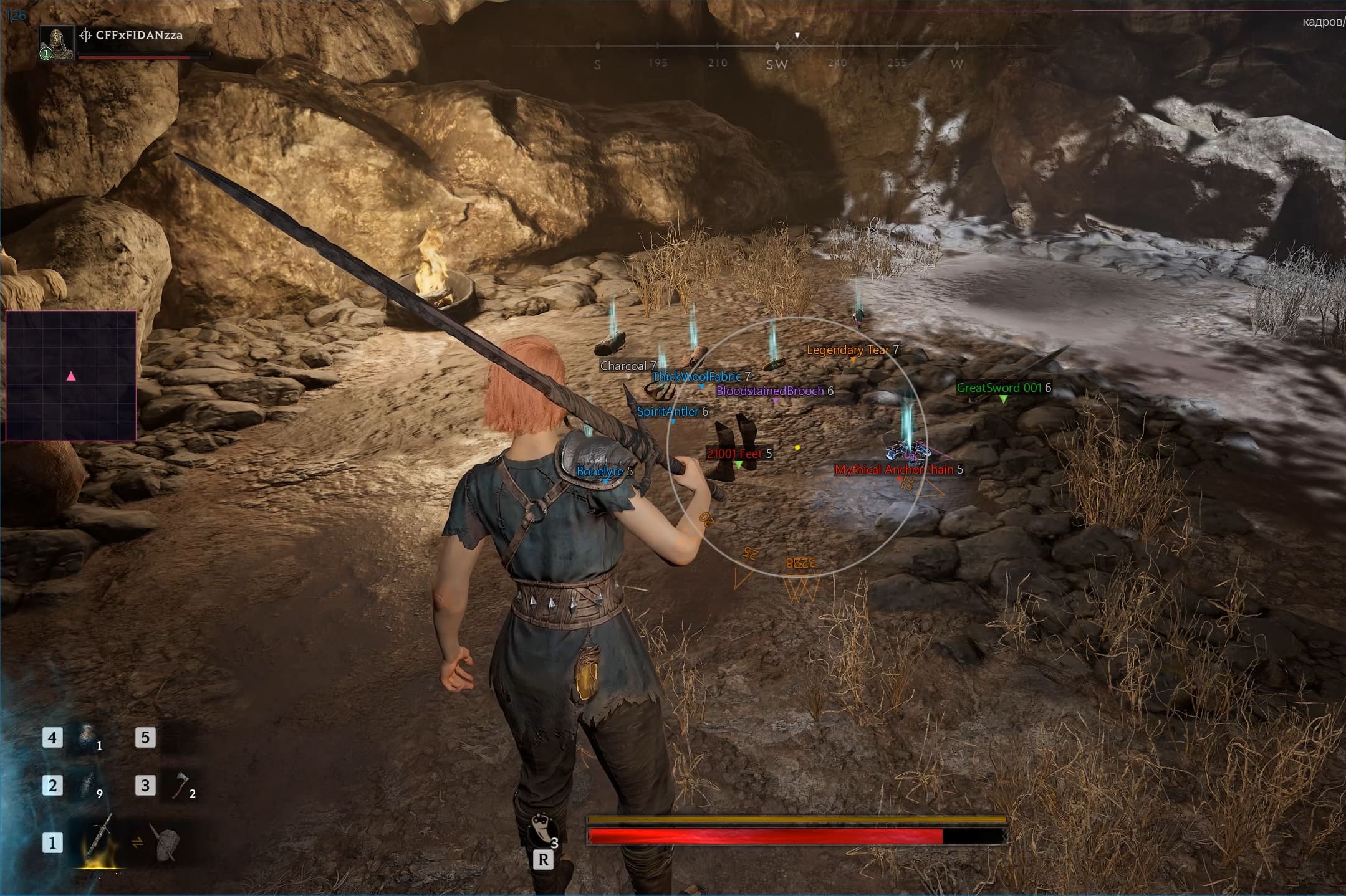 CFFhook